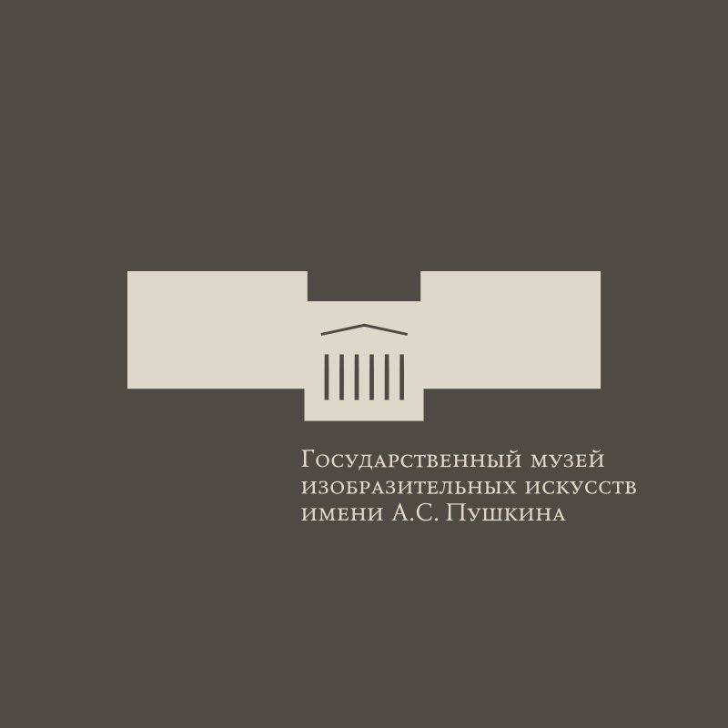 Поставка аудиогидов в музей изобразительных искусств имени А. С. Пушкина