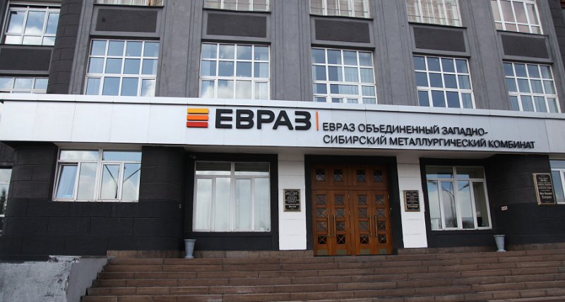 Поставка комплекта радиогидов для концерна ЕВРАЗ Объединенный ЗСМК