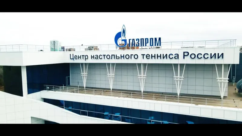 Поставка кабины переводчиков для Центра настольного тенниса России «Факел-Газпром»