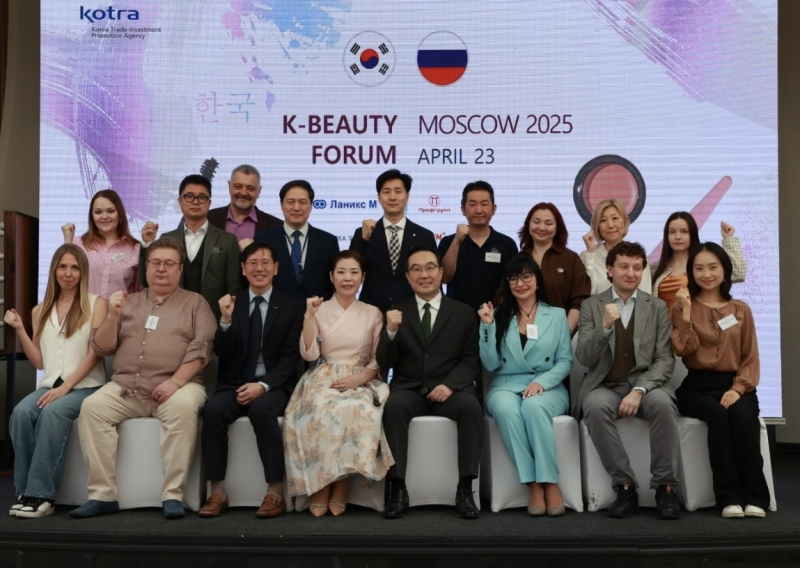 K-BEAUTY FORUM MOSCOW