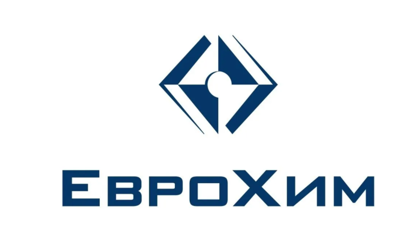 Научно-практическая конференция по фосфорным тематикам