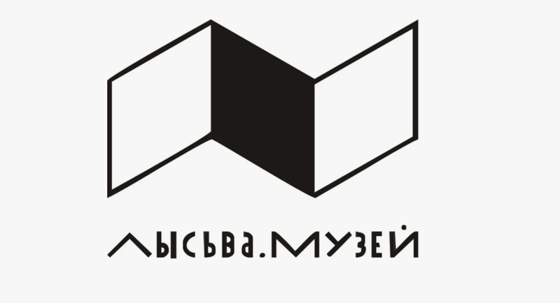 Поставка радиогидов в Лысьвенский музей