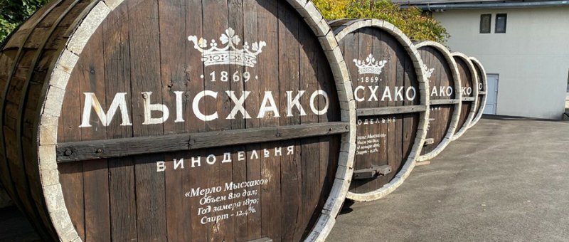 Поставка радиогидов для винодельни Мысхако