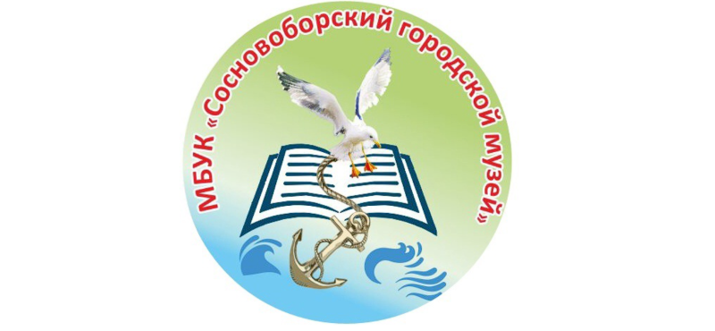 Поставка аудиоигдов в сосновоборский городской музей