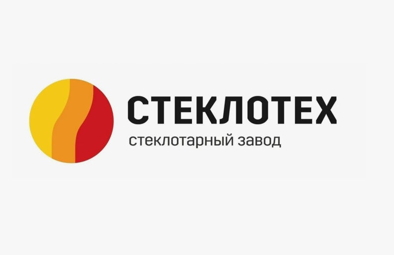 Поставка радиогидов для стекольного завода Стеклотех