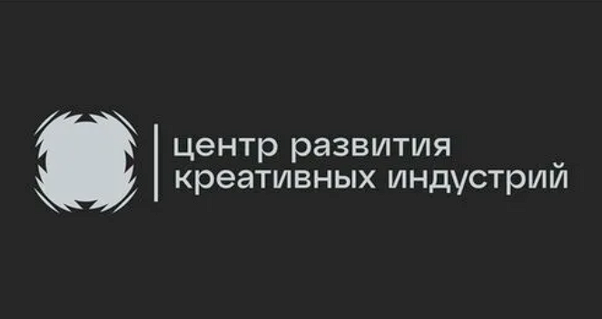 Поставка радиогидов в Сибирский институт развития креативных индустрий