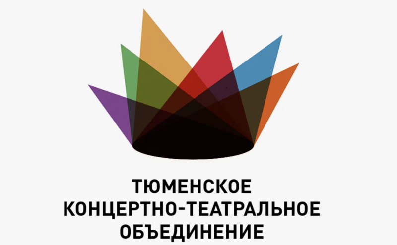 Поставка кабины для тифлокомментирования в ГАУК ТО ТКТО