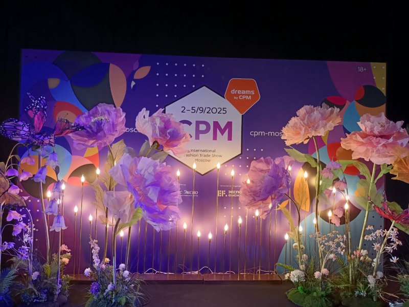 Комплект синхронного перевода для выставки индустрии моды