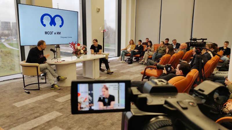 Запись подкаста о работе с искусственным интеллектом