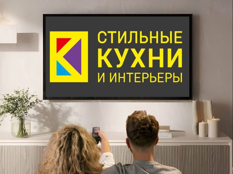 Поставка радиогидов для  мебельной фабрики "Cтильные кухни" 