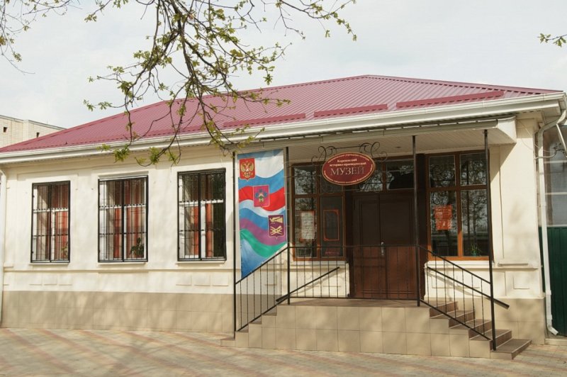 Поставка аудиогидов для Кореновского Историко-краеведческого музея