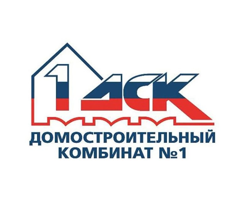 Поставка комплекта радиогид для строительной колмпании Первый ДСК