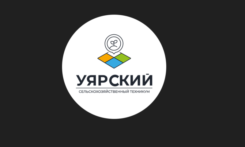 Поставка комплектов Синхронного перевода для Уярского сельскохозяйственного техникума